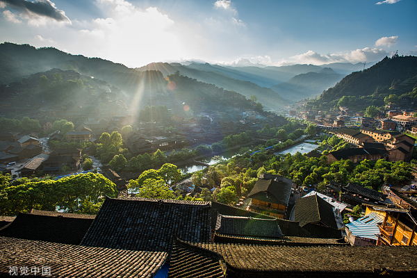  First for Guizhou as province makes top 10 in Lonely Planet