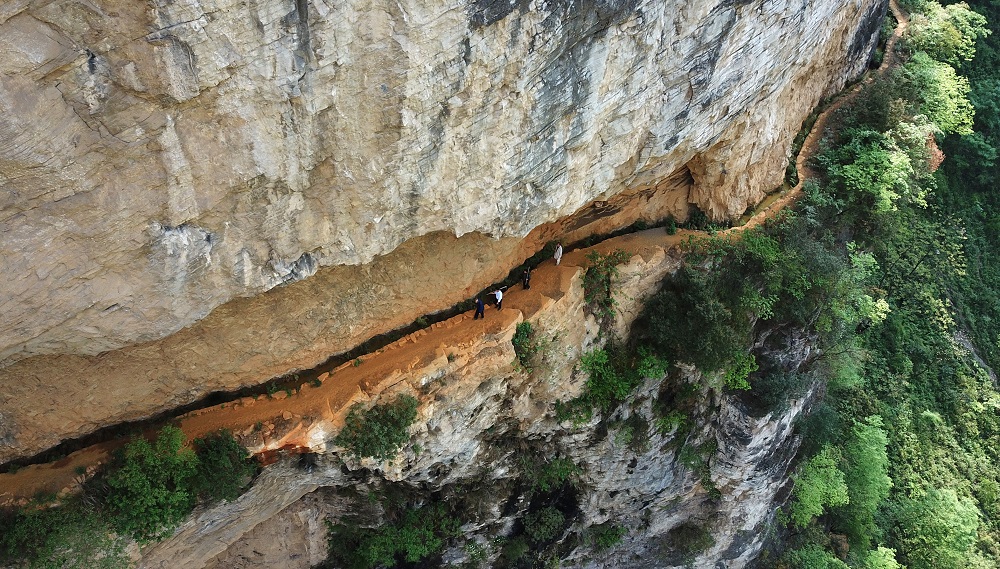 A canal carved into a cliff in Southwest China
