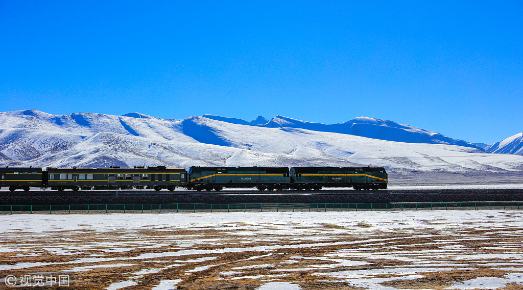 Lab set up to help improve heating in Qinghai-Tibet Plateau