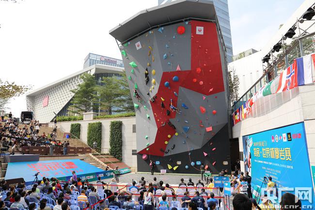 2018中国（厦门）世界杯攀岩赛完美收官
