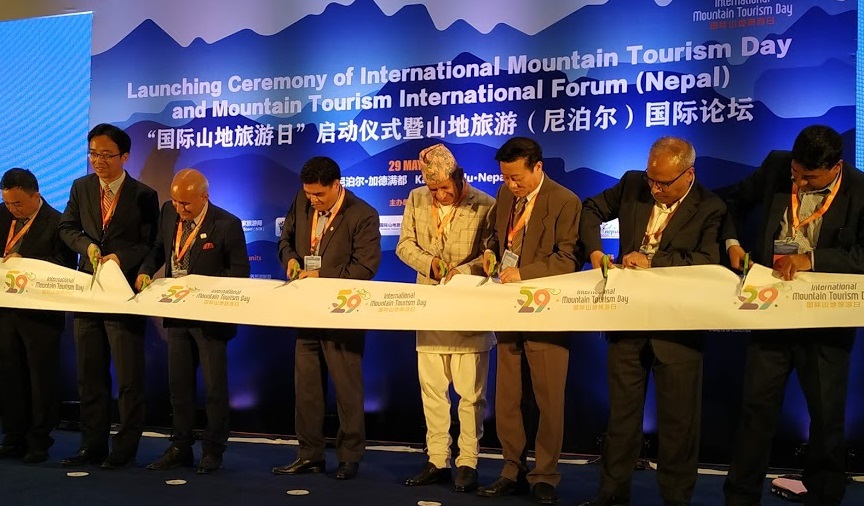 IMTA: International Mountain Tourism Day and Mountain Tourism International Forum launched