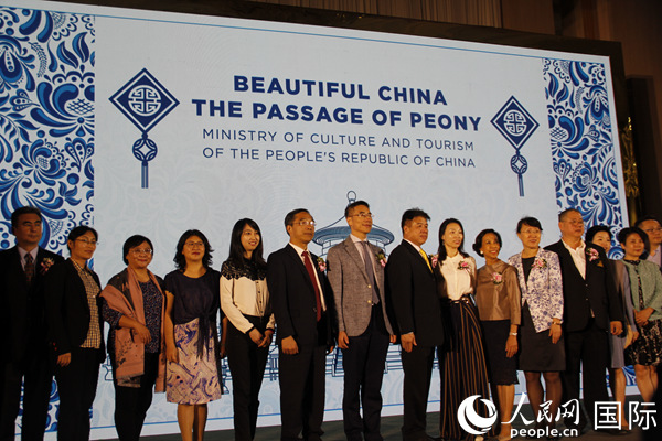  Chinese provinces, municipalities promote tourism in Thailand