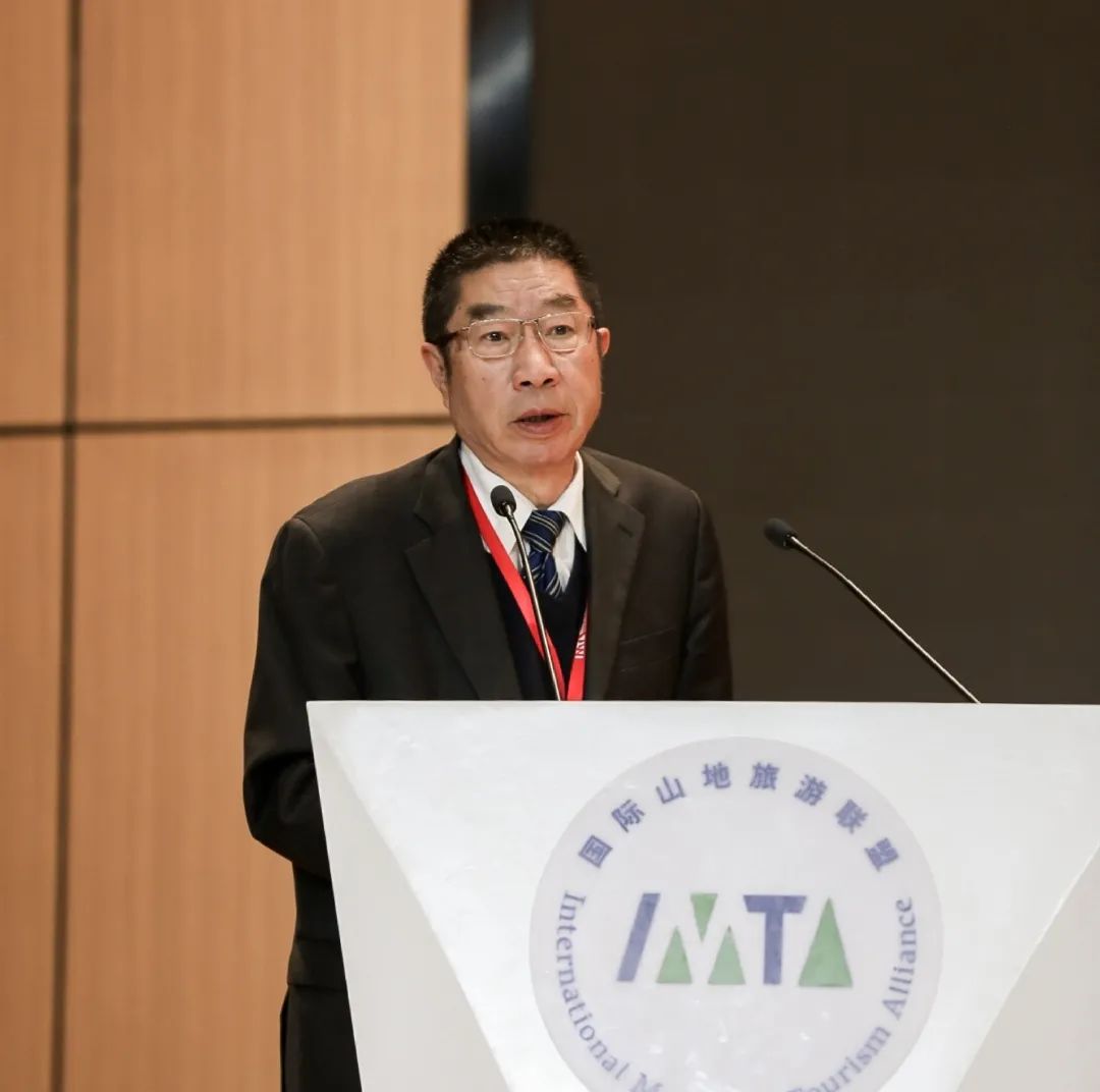 2020 IMTA Annual Conference｜Speech by Wei Xiao’an