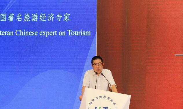 Mr. Wei Xiao’an （The First Annual Conference and Forum of IMTA）