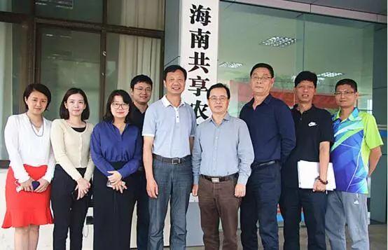 天涯社区与海南共享农庄联盟达成战略合作