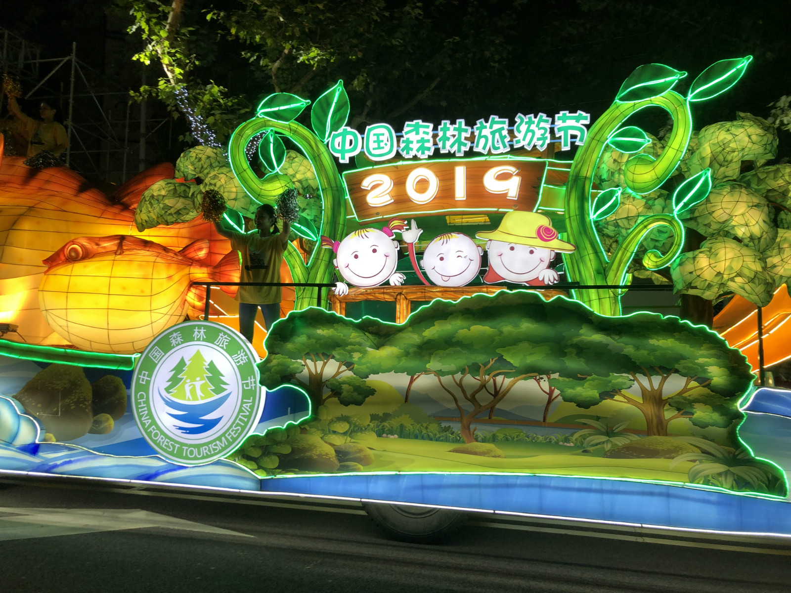 China Focus: Shanghai tourism festival witnesses consumption upgrade