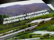 Adaptation in Central Asia mountain villages