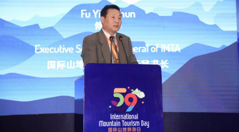 Address by Mr.Fu Ying Chun, Executive Secretary-General of IMTA