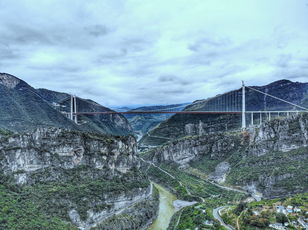 Major Guizhou bridge to open on National Day