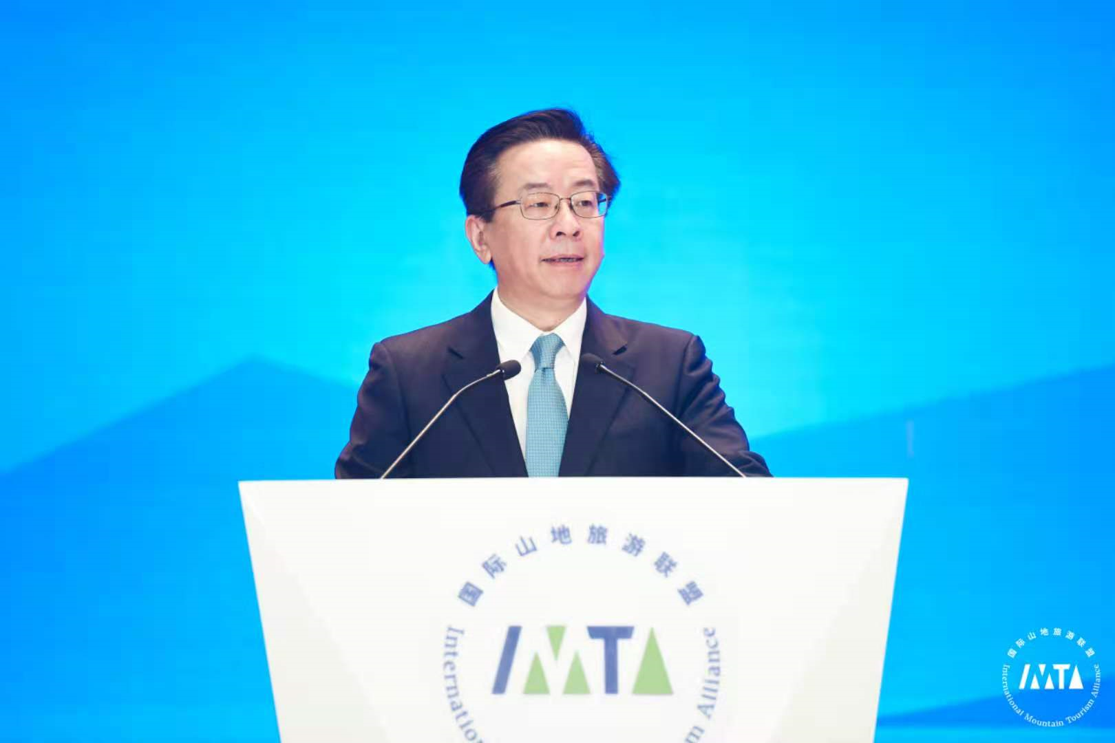 2020 IMTA Annual Conference | Address by Lu Yongzheng 