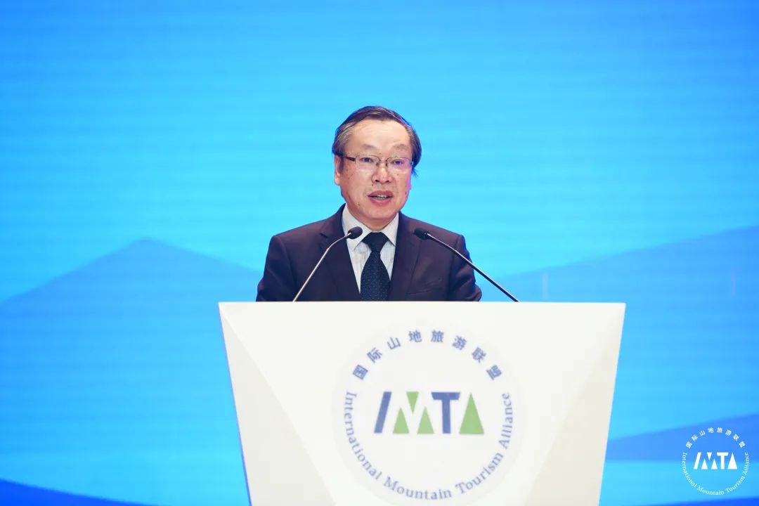 2020 IMTA Annual Conference | Address by Xie Jinying