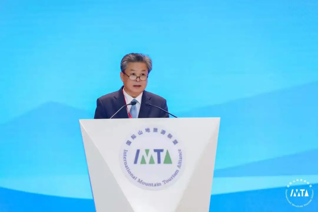 2020 IMTA Annual Conference | Address by Chen Dehai   