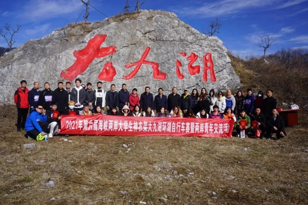 神农架体育旅游亮点频现，未来可期