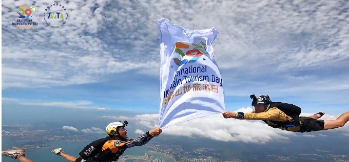 Weland Outdoor Sports Development：Celebration of 2022 International Mountain Tourism Day