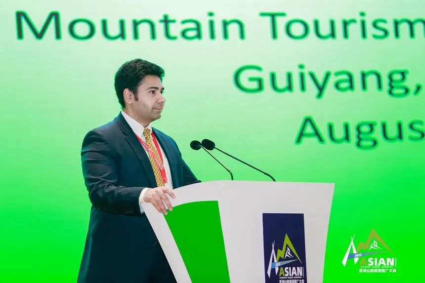 2022亚洲山地旅游推广大会 | 胡楠：共同努力，推动旅游可持续发展
