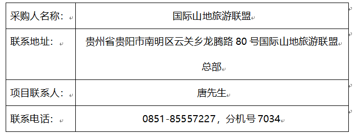 人1.png