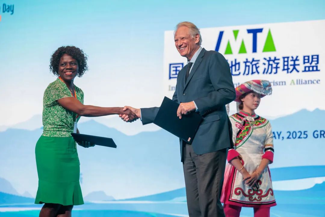 国际山地旅游联盟与联合国旅游组织签订谅解备忘录