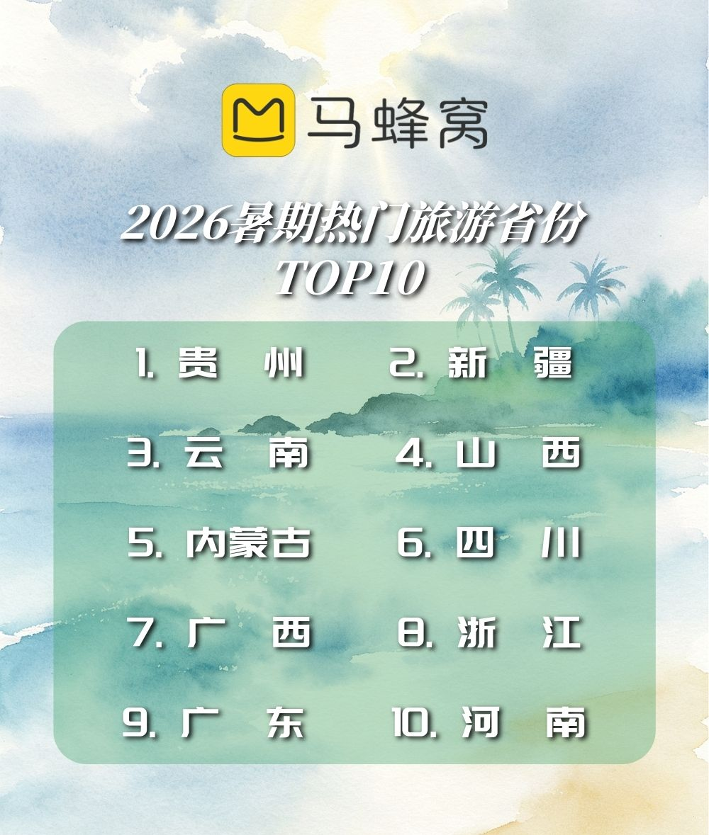 2601be523fae408b9f6a725ae664c6fd.png 图片