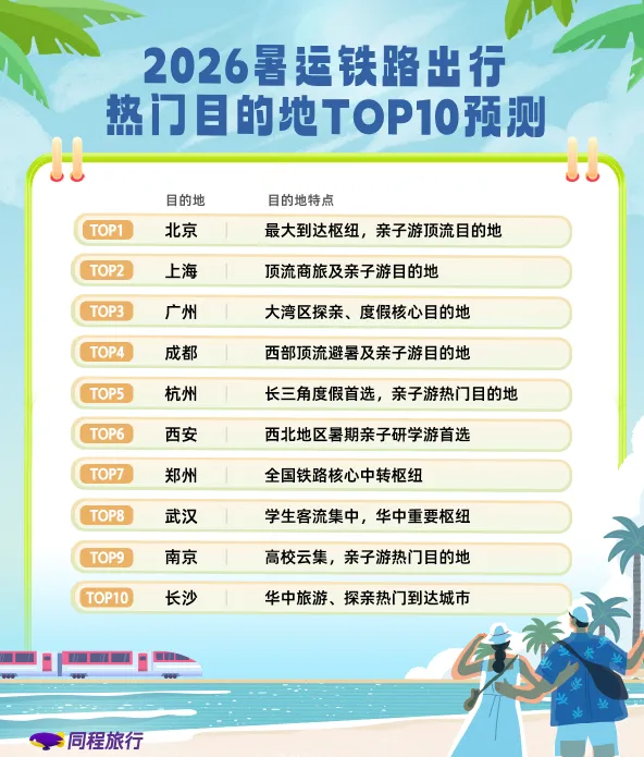 567015f2250e41ddac4c93bf8a10a473.webp image.png