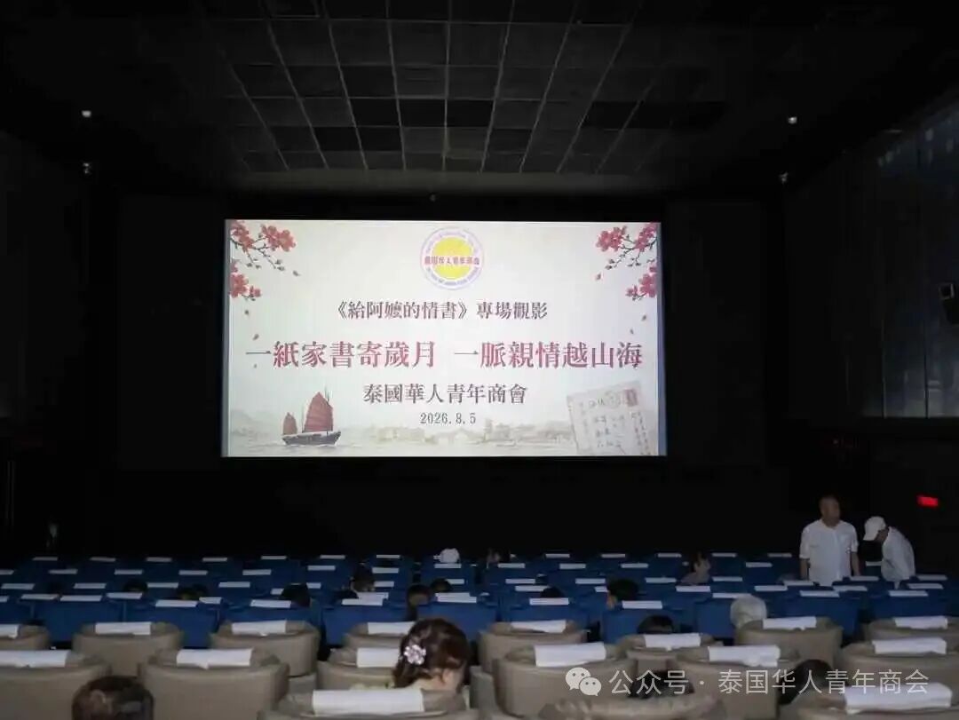 3aff1b22cf1b42b3a0634b506609f04c.jpg 图片