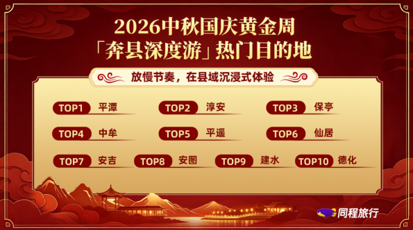 130192e5c77e4570a75bbf756f86ae66.png image.png