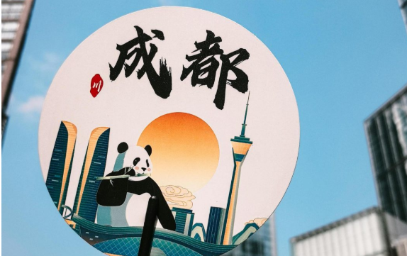 四川发布“1+10+N”文旅品牌体系 114项目助推产业升级