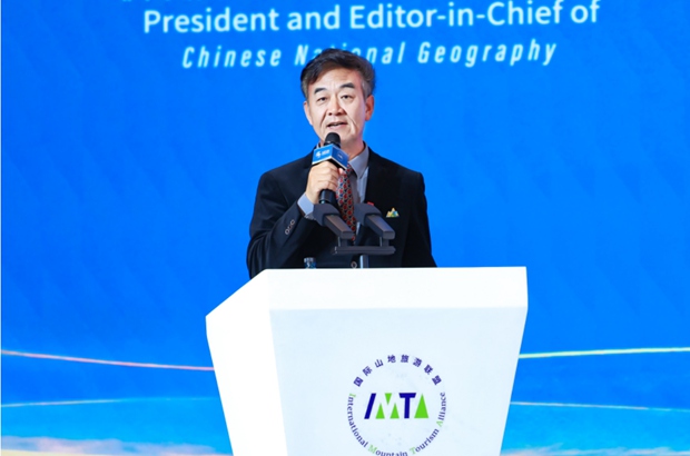 李栓科：山之美——中国国家地理与山