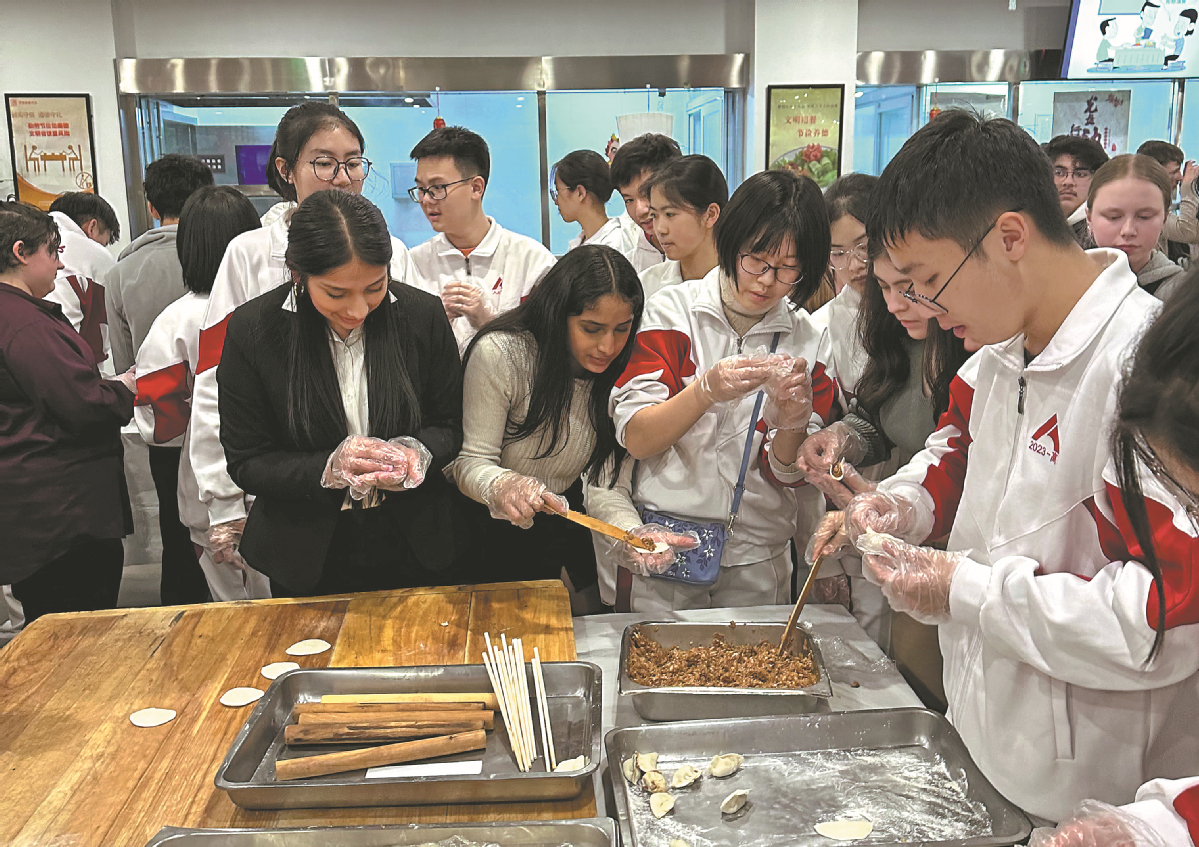 US students called on to get firsthand experience of the real China
