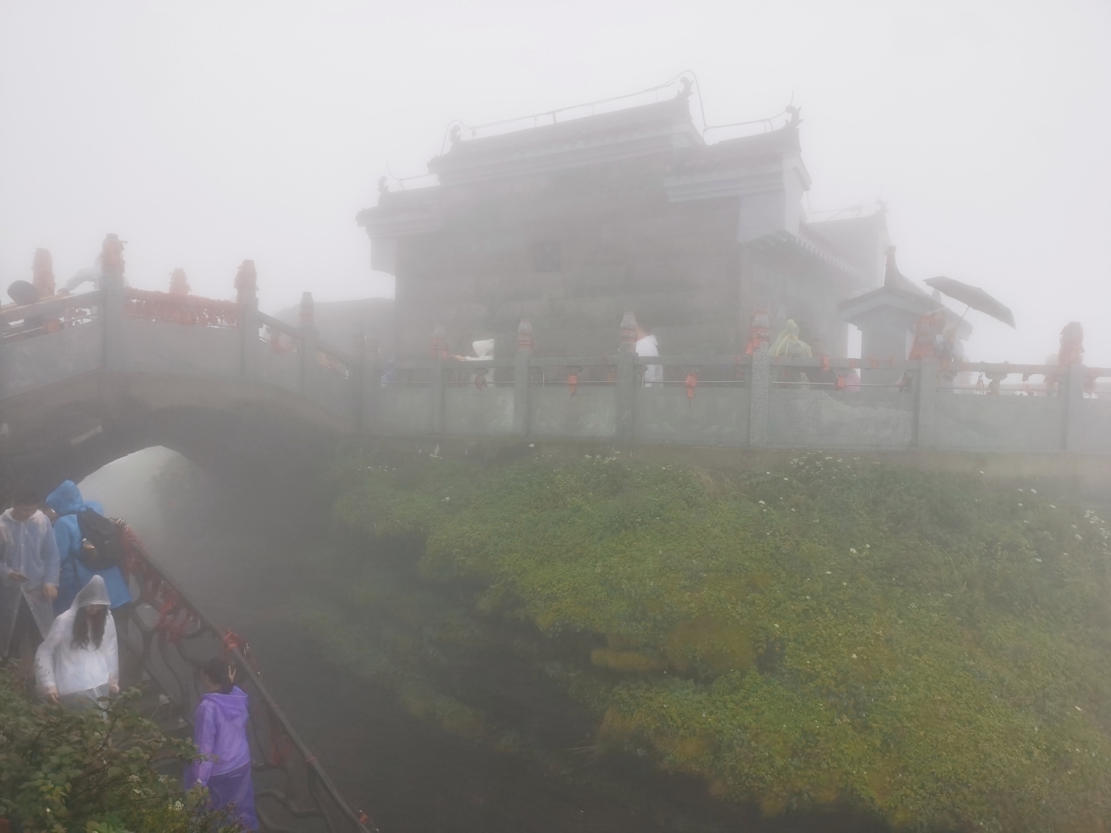 Mount Fanjing in the rain