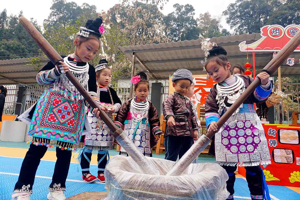 New Year celebrations of Dong people in southwest China