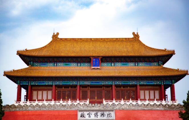 行业周报：游客重视价格胜过环保，WTTC献计提高落实率；春节假期国内出游超5亿人次……