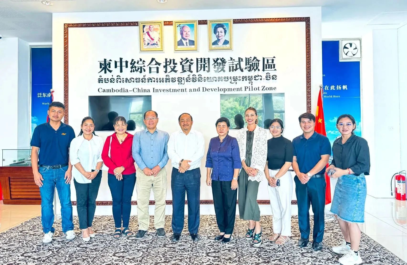 First 2024 Tourism Seminar between COASTAL CITY and PATA was successfully held