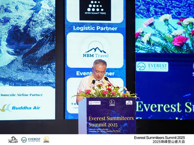 Enjoying Mountain Wonders, Sharing a Beautiful Life: International Mountain Tourism Alliance Issues Global Initiative at the Everest Summiteers Summit 2025