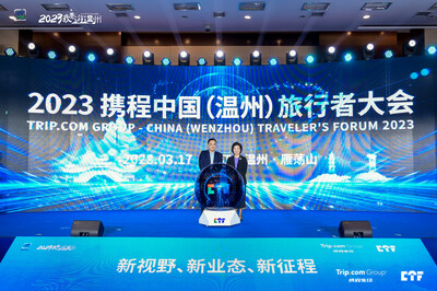 Trip.com Group hosts China Traveler