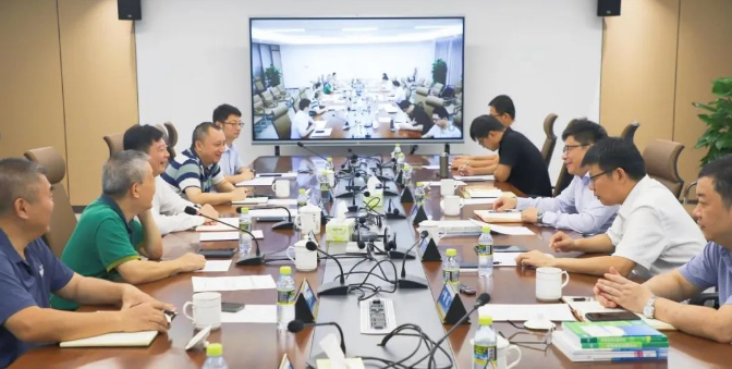 Hainan Tourism Investment and China Tourism Academy held a discussion and exchange