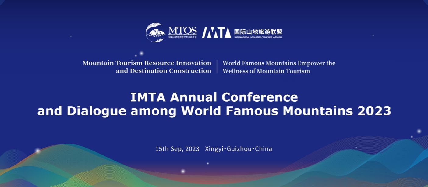 IMTA Annual Conferenceand Dialogue among World Famous Mountains 2023