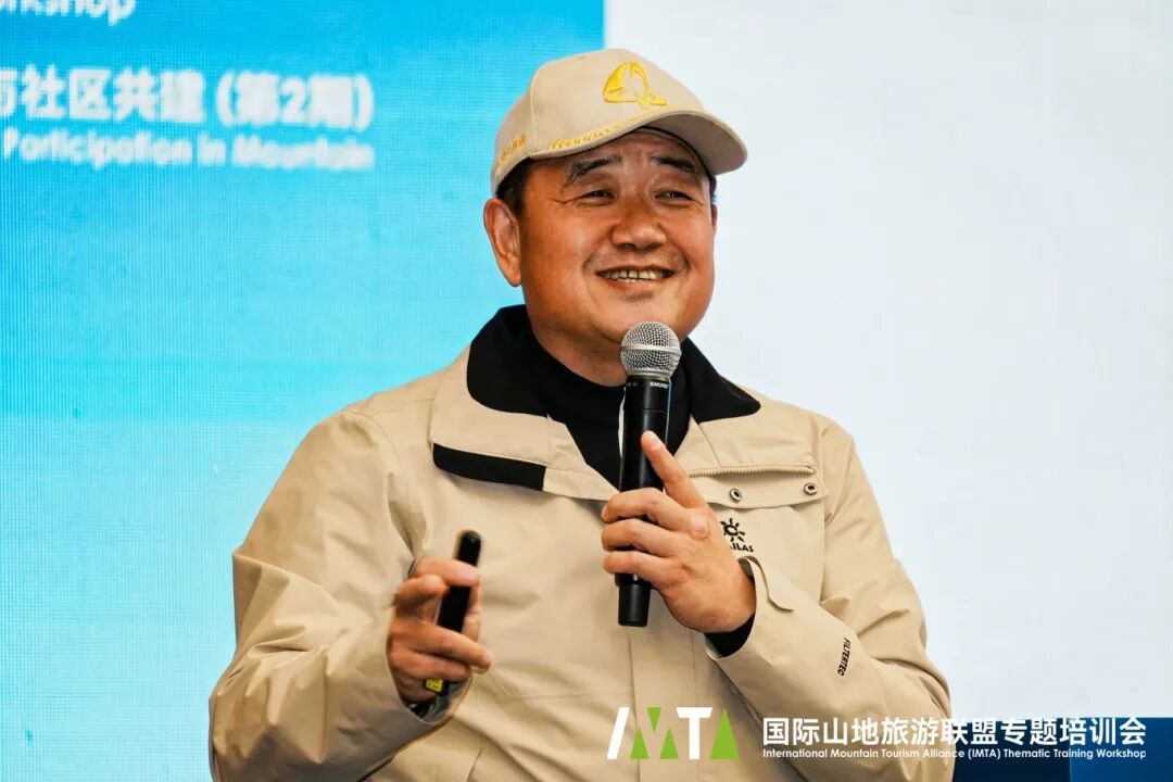 乔浩：攀冰旅游的大众化