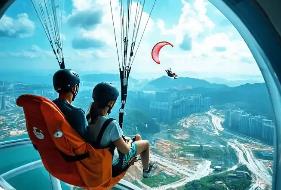 2025国际山地旅游暨户外运动大会重要参会嘉宾机票采购项目中选公示