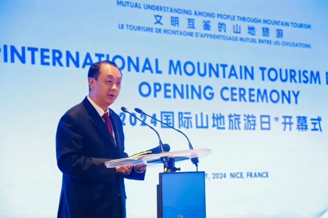 2024“国际山地旅游日” | 董广利：让山地旅游碰撞出文明互鉴的火花
