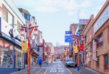 “感知上海”上海文旅推介会在韩成功举办