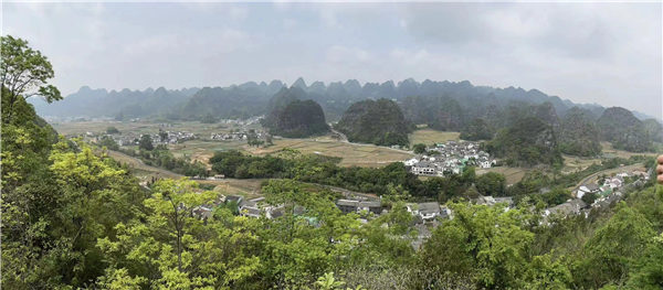 Guizhou Tourism Industry Development Conference opens new horizons