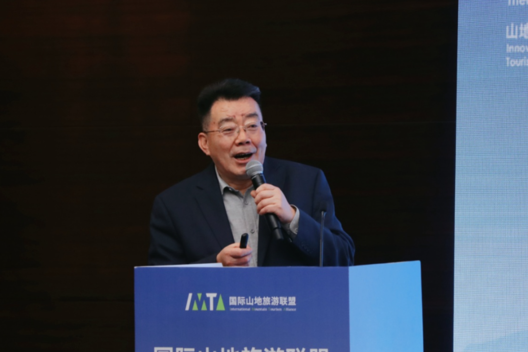 明庆忠：山地旅游资源的评估与利用