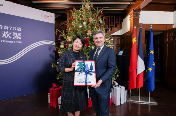 地中海俱乐部成立75周年