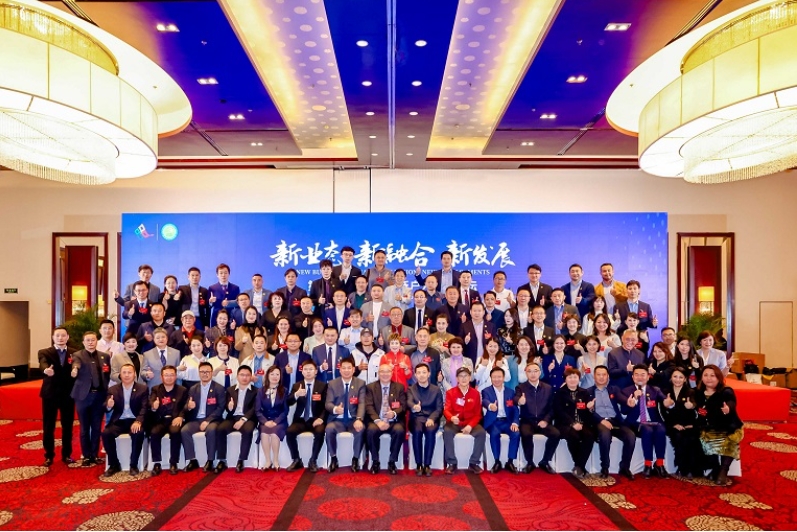 The Pan-Outdoor Industry Branch of the China Chamber of Tourism was established in Beijing