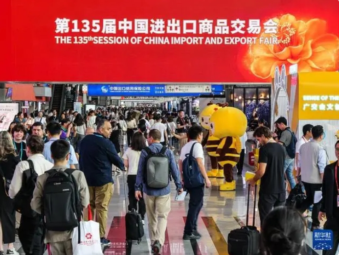 Canton Fair opens with over 1 million new products on display