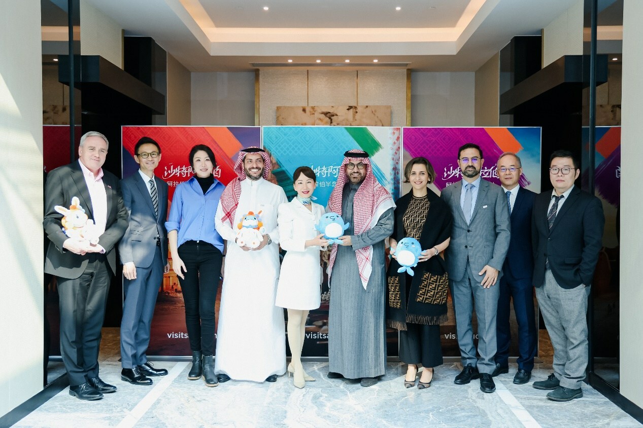 Trip.com Group and Saudi Tourism Authority sign MOU to promote tourism