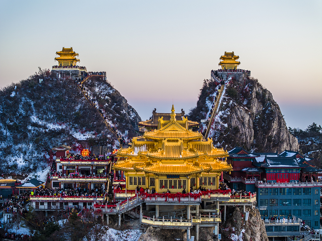 Glorious sunset over Laojun Mountain