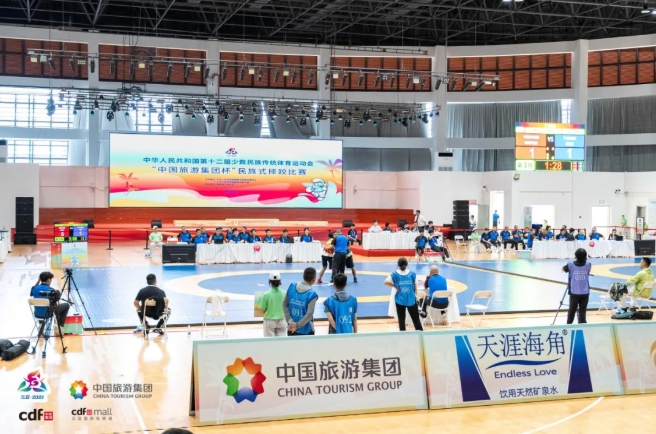 中国旅游集团携手运动会，共谱体旅融合新篇章
