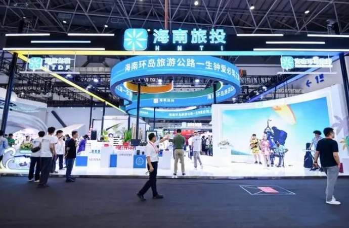 Shaanxi Tourism Group and Hainan Tourism Investment reached a strategic cooperation