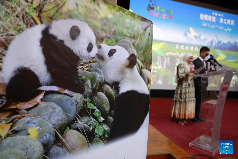 Tourism promotion event on China